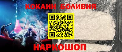 круглые Севастополь