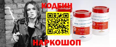 мяу мяу мука Рязань