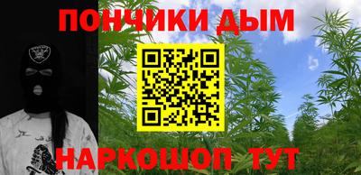 скорость Северобайкальск