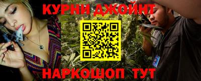скорость Северобайкальск