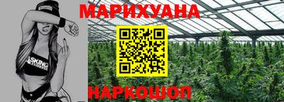 круглые Севастополь