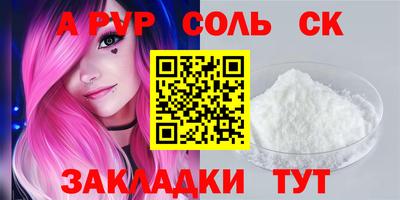 скорость Северобайкальск