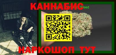 гидра Свободный