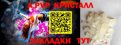 скорость Северобайкальск