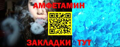 бутик Рыбинск