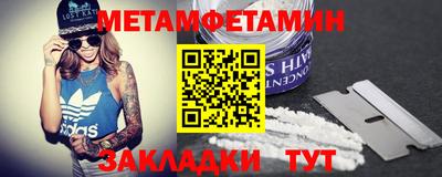 круглые Севастополь