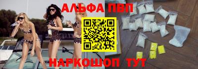 скорость Северобайкальск