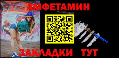 круглые Севастополь