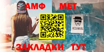 скорость Северобайкальск