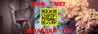 скорость Северобайкальск