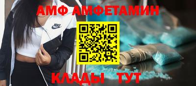 мяу мяу мука Рязань