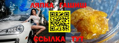 скорость Северобайкальск