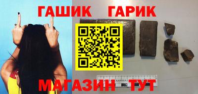 скорость Северобайкальск