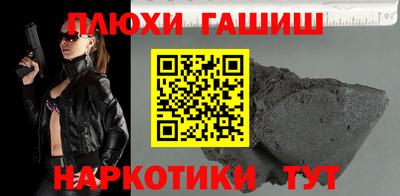 скорость Северобайкальск