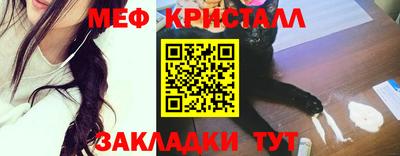 дживик Рузаевка