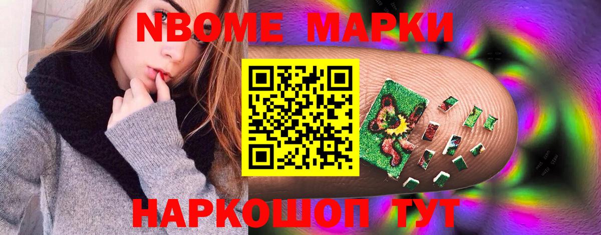 LSD-25 экстази ecstasy  Вход с VPN  Новочебоксарск  ЛСД экстази  Лсд 25 экстази кислота 